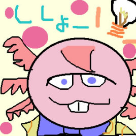 Xւ ǂԂ̐X@[