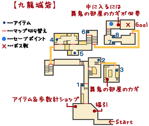 㗴