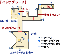 Disk1 `[gR