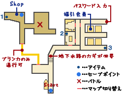 Disk1 `[gR