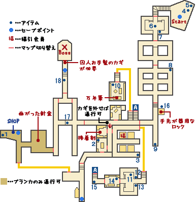 Disk1 `[gR