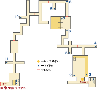 Disk2 `[gQ