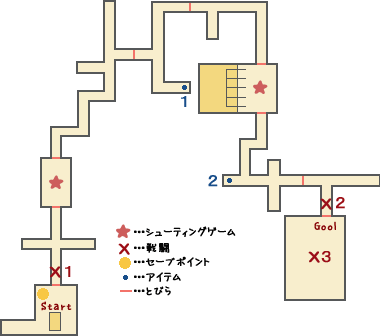 Disk2 `[gP