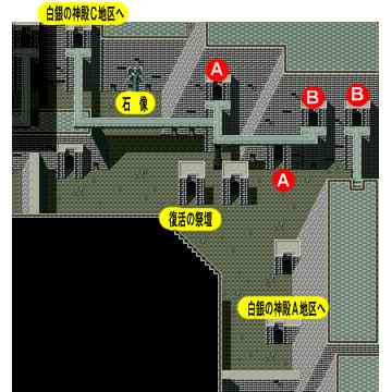̗vǂan
